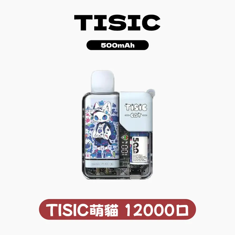 TISIC黑騎士×萌貓派對一次性小煙|12000口長效輸出×高顏值潮玩設計 TISIC黑騎士