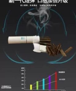 HEETS加熱煙｜Heets煙彈｜IQOS加熱不燃燒系列｜台灣711到付