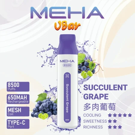MEHA VBar魅嗨8500口小白條拋棄式電子煙｜大容量持久體驗