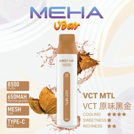 MEHA VBar魅嗨8500口小白條拋棄式電子煙｜大容量持久體驗