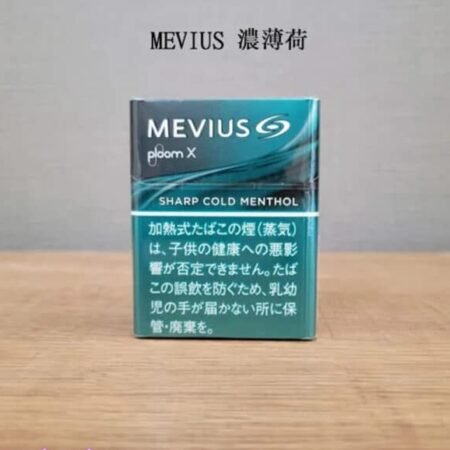 Alternative view of MEVIUS 七星加熱煙菸彈｜PLOOM專用｜台灣現貨711到付