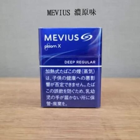 MEVIUS 七星加熱煙菸彈｜PLOOM專用｜台灣現貨711到付