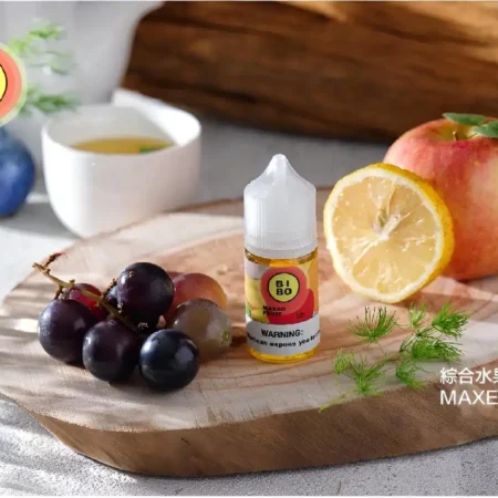 BIBO煙油 30ML經典小煙油｜0mg尼古丁・台灣現貨批發