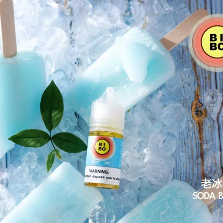 BIBO煙油 30ML經典小煙油｜0mg尼古丁・台灣現貨批發