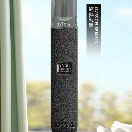 Alternative view of DIYA 皮革主機｜質感煙桿・兼容多款一代煙彈・711到付