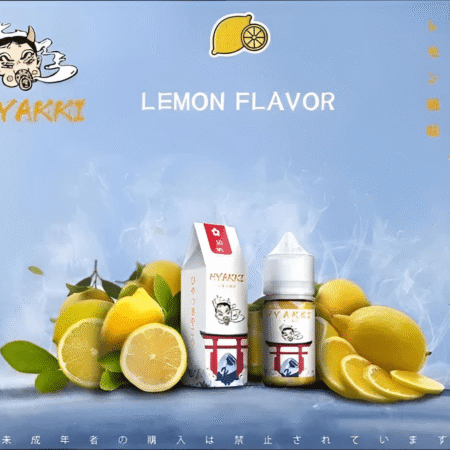 HYAKKI 哈亞齊日系進口 30ml/35mg 小煙專用煙油|711貨到付款 HYAKKI 哈亞齊日系進口 30ml/35mg 小煙專用煙油|711貨到付款