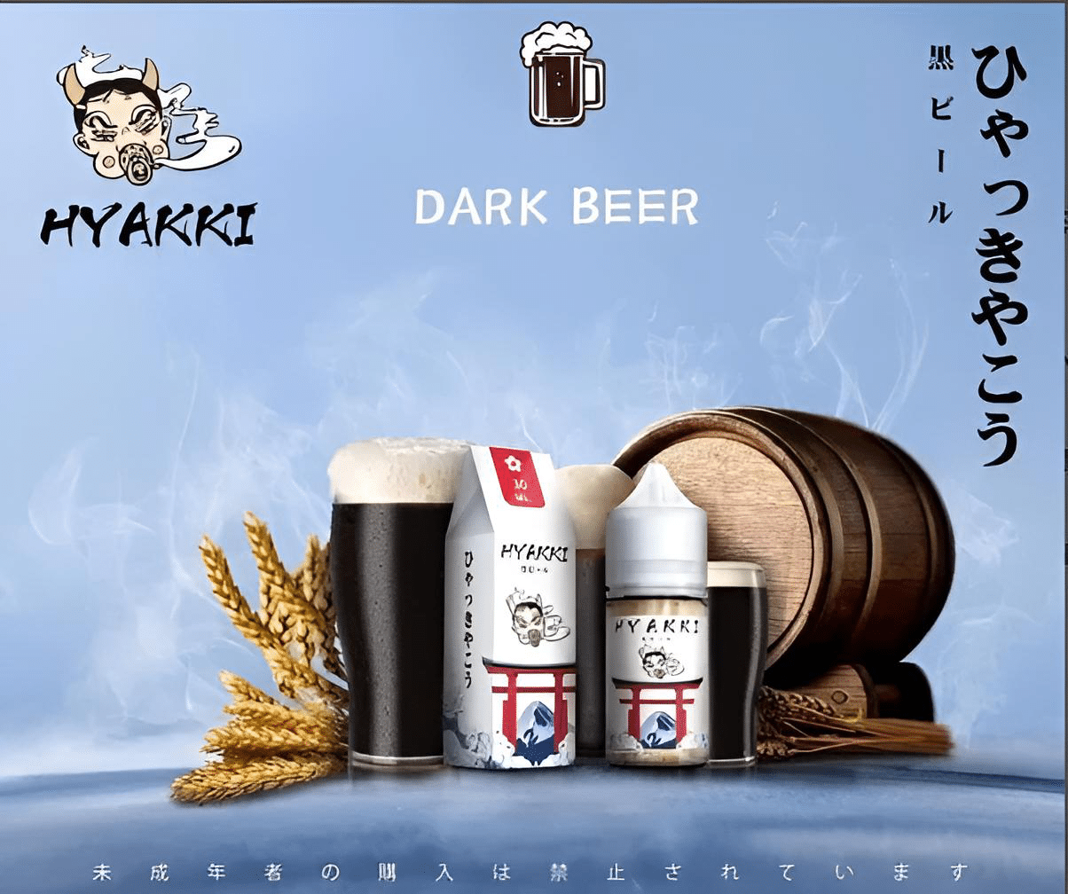 HYAKKI 哈亞齊日系進口 30ml/35mg 小煙專用煙油|711貨到付款 HYAKKI 哈亞齊日系進口 30ml/35mg 小煙專用煙油|711貨到付款:圖片 8