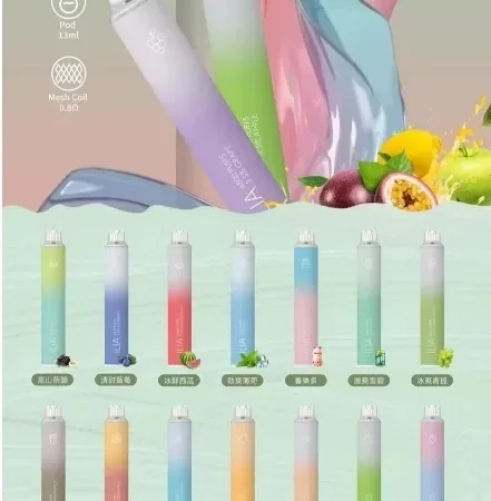 ILIA四代6500口一次性電子煙｜Type-C快充・21種風味隨心選