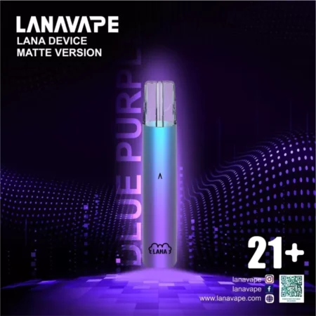 LANA換彈式主機｜一代通用設計｜多品牌適配