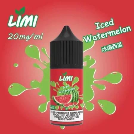 LIMI煙油 30ml 3.5%尼古丁濃度｜台灣現貨711貨到付款