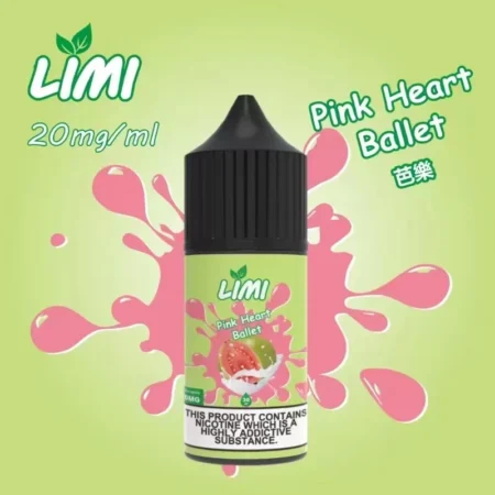 LIMI煙油 30ml 3.5%尼古丁濃度｜台灣現貨711貨到付款