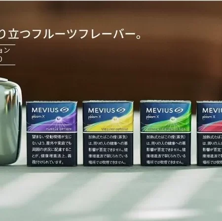 PLOOM 專用加熱煙彈｜七星・駱駝風味｜NHB 無燃燒