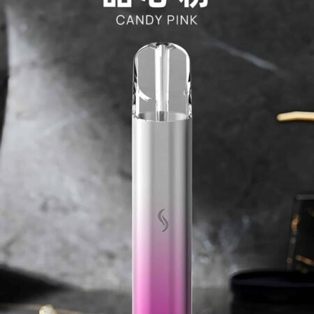 Alternative view of SP2S 國際版發光電子煙主機｜多色選擇・通用一代・時尚夜光設計