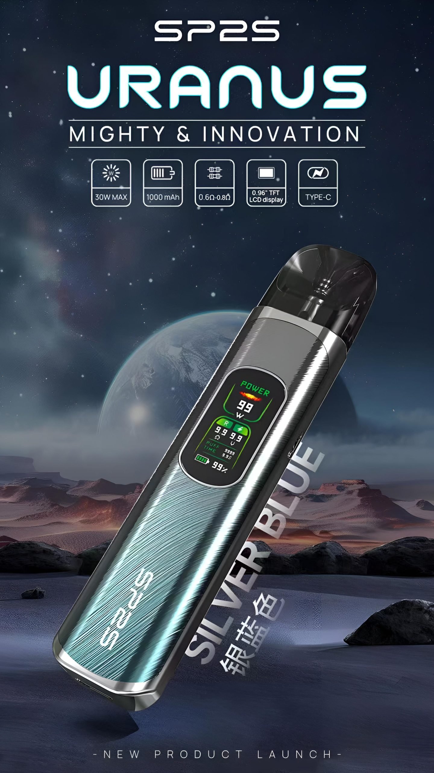 SP2S天王星大煙款主機|可重複注油・穩定輸出・711貨到付款 SP2S天王星大煙款主機|可重複注油・穩定輸出・711貨到付款:圖片 2