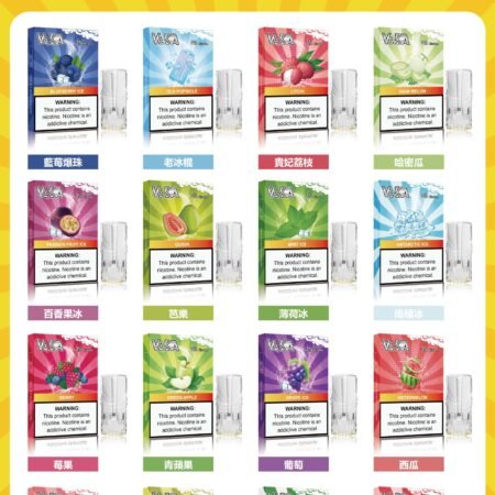 VAKA 一代七彩發光煙彈