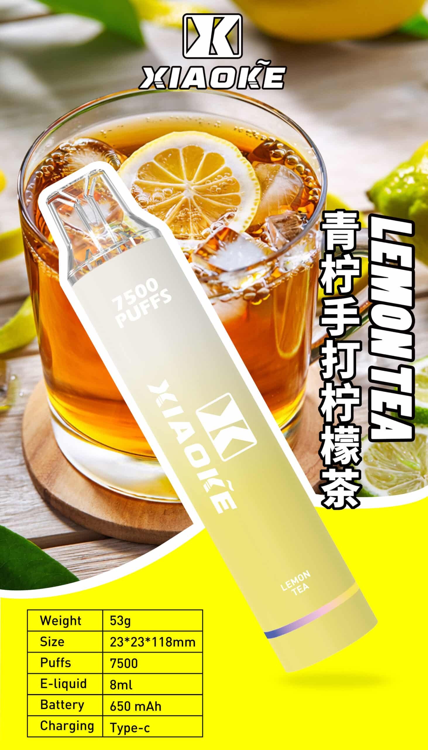 XIAOKE 梟客7500口拋棄式電子煙|持久續航大口享受 XIAOKE 梟客7500口拋棄式電子煙|持久續航大口享受:圖片 8