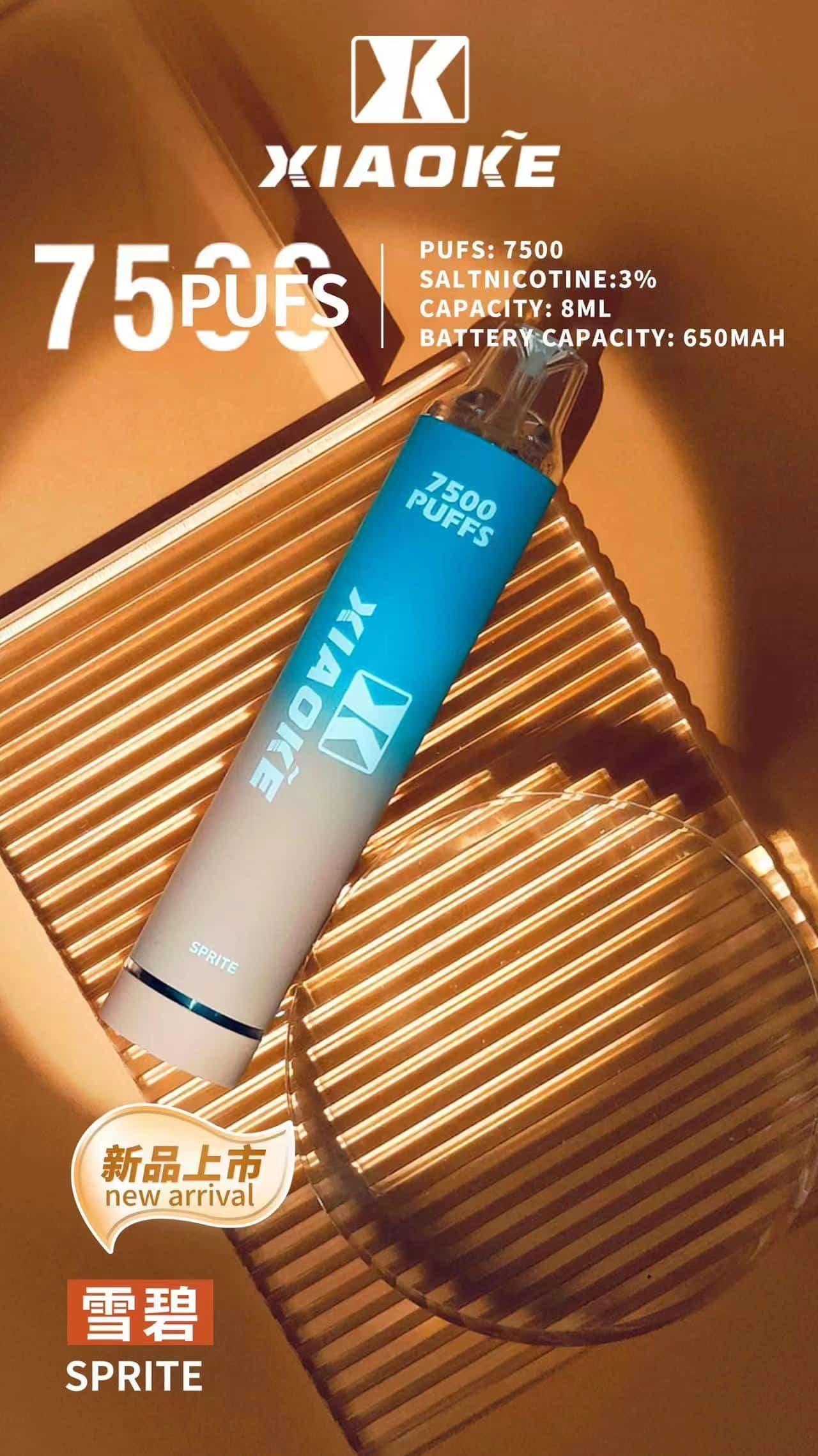 XIAOKE 梟客7500口拋棄式電子煙|持久續航大口享受 XIAOKE 梟客7500口拋棄式電子煙|持久續航大口享受:圖片 7