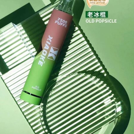 XIAOKE 梟客7500口拋棄式電子煙|持久續航大口享受 XIAOKE 梟客7500口拋棄式電子煙|持久續航大口享受