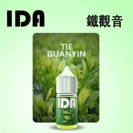 IDA 煙油30ML35MG原裝正品｜優惠活動買五送一