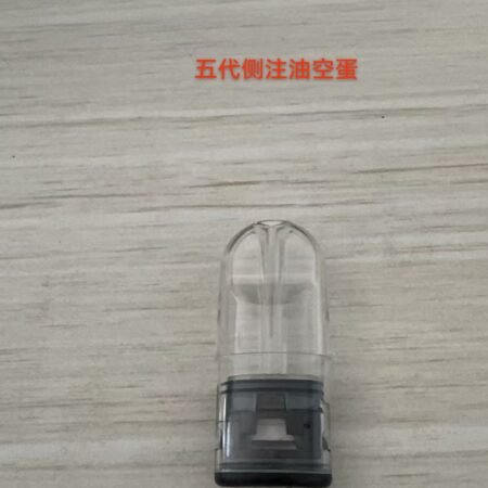 RELX五六代空煙彈｜水滴款加油空倉 高效能大容量