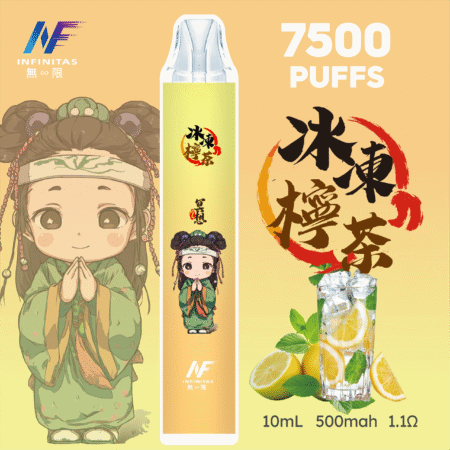 INF 無限 7500口拋棄式電子煙|鬼滅之刃聯名設計 大容量續航 INF 無限 7500口拋棄式電子煙|鬼滅之刃聯名設計 大容量續航