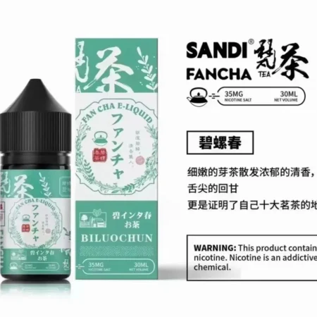 SANDI FANCHA日本梵茶煙油 30ML/35MG【買五送一】