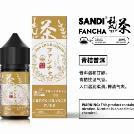 SANDI FANCHA日本梵茶煙油 30ML/35MG【買五送一】