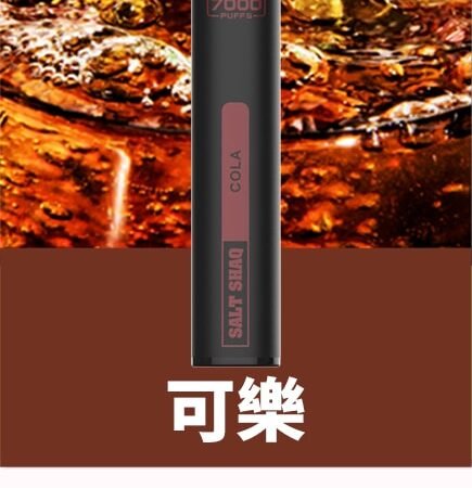 SALT SHAQ 鯊克7000口拋棄式煙桿｜持久續航・經典口感 小黑條