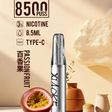xiaoke 梟客 口紅款 8500口 拋棄式電子煙｜高顏值設計・大容量續航・台灣現貨