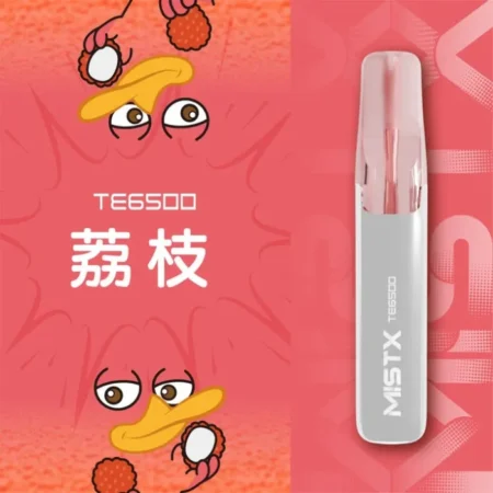 MIST X TE 鴨嘴獸 6500口 一次性電子煙｜長效續航｜拋棄式設計・免充電