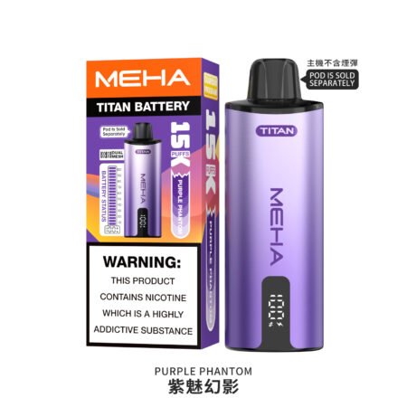MEHA 魅嗨 TITAN 泰坦｜15000口超長續航｜15ml 大容量 × 雙霧化芯｜買三送主機