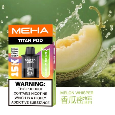 MEHA 魅嗨 TITAN 泰坦｜15000口超長續航｜15ml 大容量 × 雙霧化芯｜買三送主機
