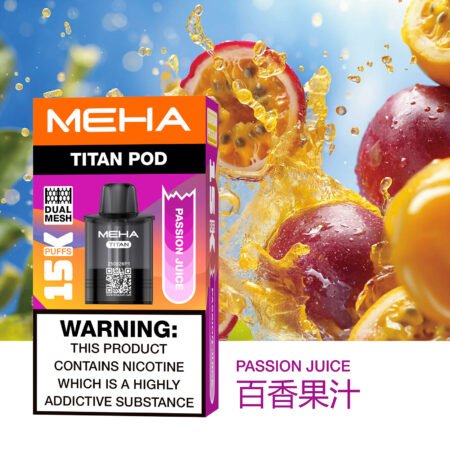 MEHA 魅嗨 TITAN 泰坦｜15000口超長續航｜15ml 大容量 × 雙霧化芯｜買三送主機